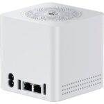 Mini PC Servidor NAS Beelink ME Mini Intel N95 12 GB 1 TB SSD - Branco pérola - Imagem 2