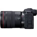 Câmera Canon EOS R5 Mark II Kit 24-105mm f/4 IS USM - Imagem 5