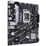 Placa-mãe Asus Prime B760M-K D4 LGA 1700 DDR4 Micro ATX - Imagem 3